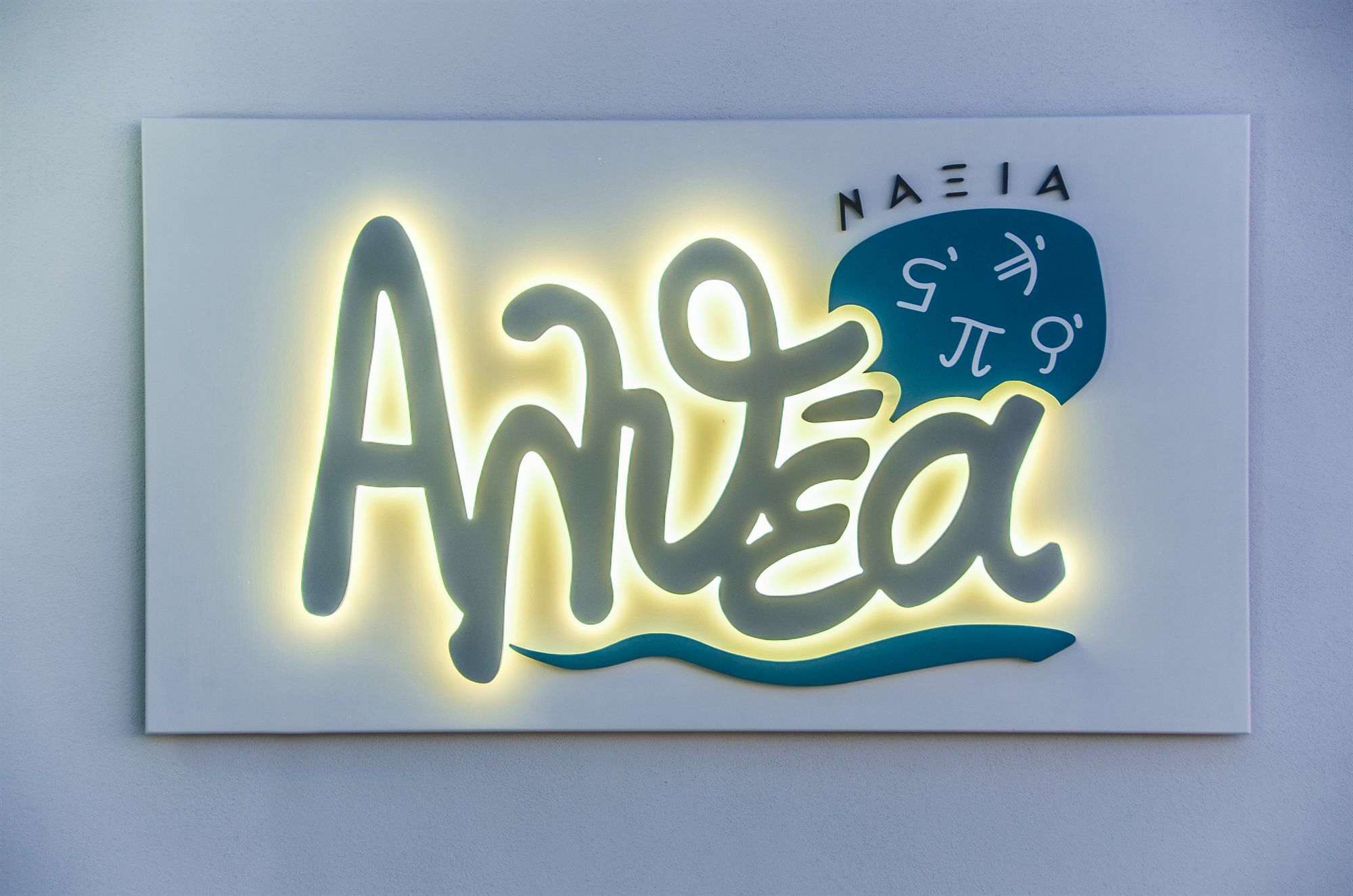 Naxian Althea Apartment Agia Anna  Ngoại thất bức ảnh
