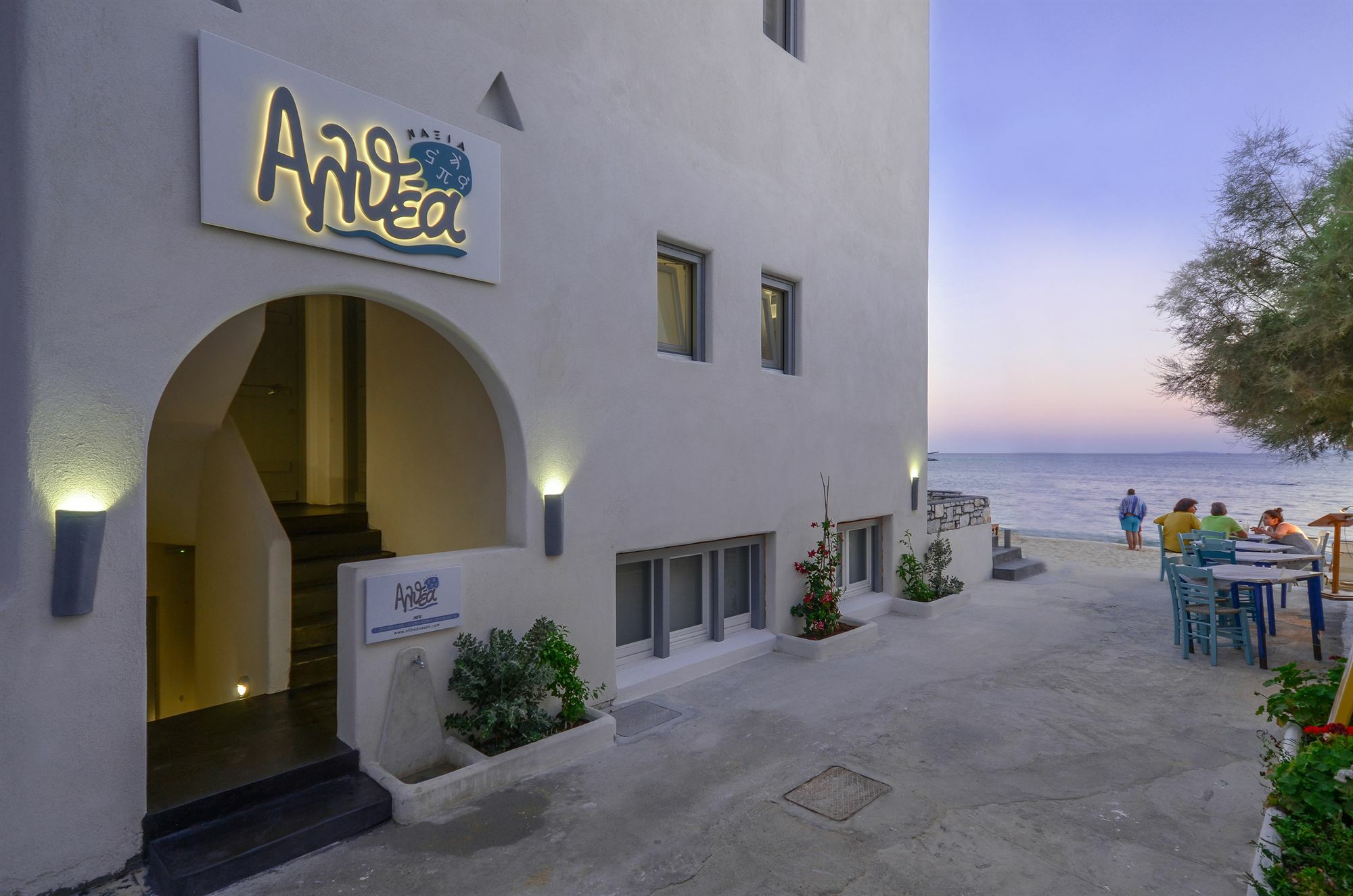 Naxian Althea Apartment Agia Anna  Ngoại thất bức ảnh